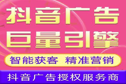 百度竞价开户全流程解析：成功案例分享